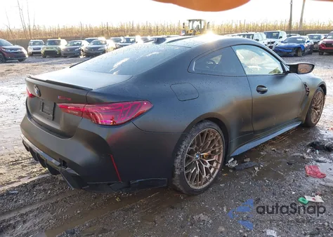 2025 BMW M4 Cs из США, поврежденный, VIN WBS43HK02SCT26140